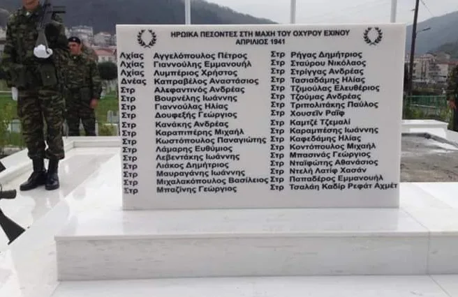 Η Θράκη τίμησε τους Ήρωες του Οχυρού του Εχίνου – Απών ο Δήμαρχος Μύκης κ. Αχμέτ Κιούρτ