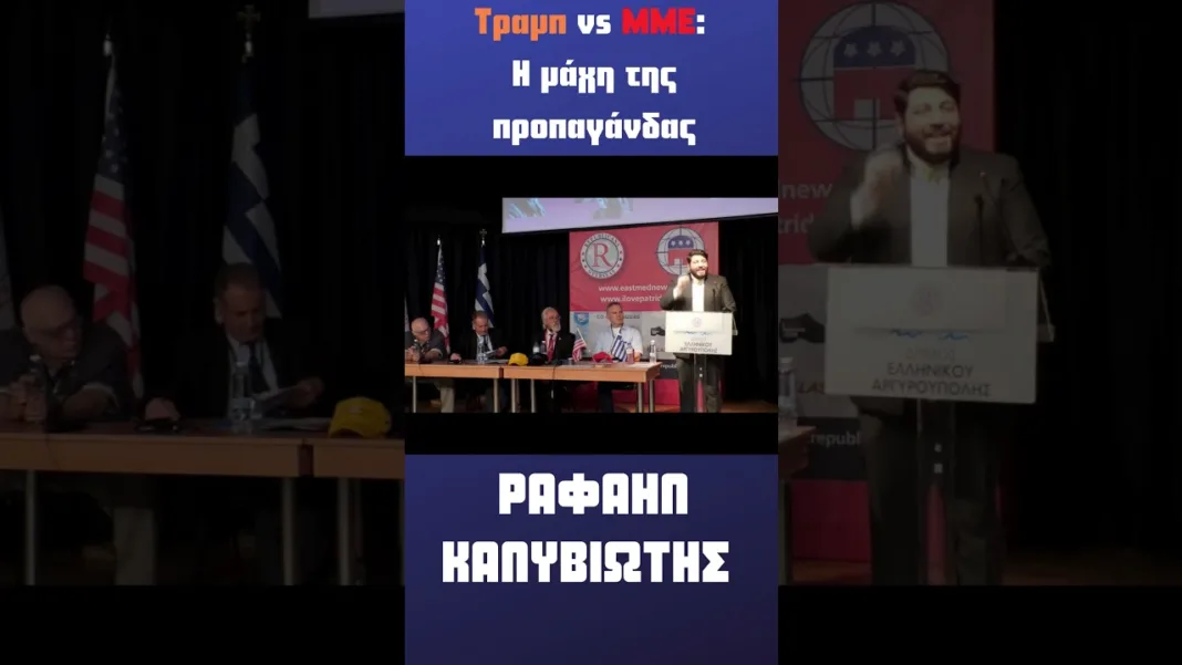 Η αλήθεια για την ‘γουκ τάξη’