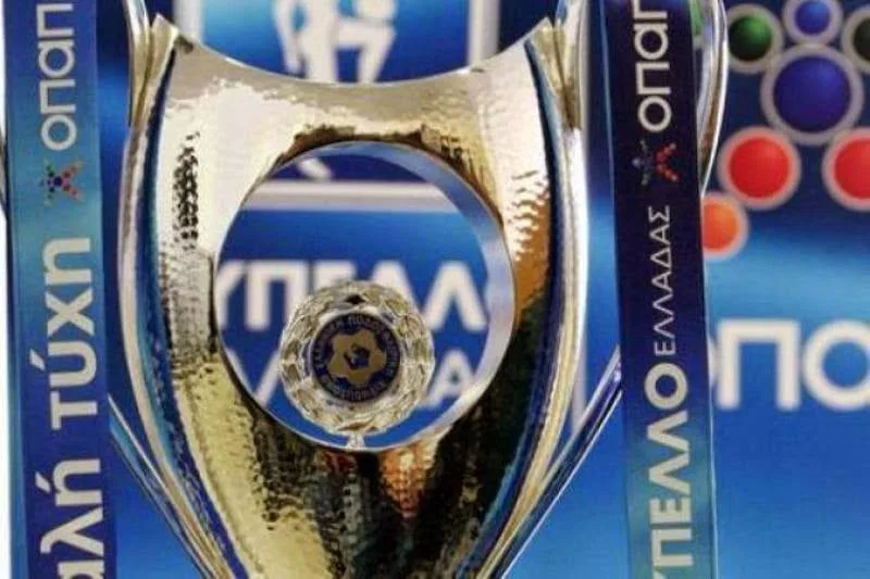 Κύπελλο Ελλάδος: «Έγκλημα» της ΕΠΟ με το νέο φορμάτ, πετάνε εκτός θεσμού ερασιτεχνικές ομάδες όπως Άρη Αβάτου, Αλεξανδρούπολη, Πανθρακικό και Δόξα Δράμας