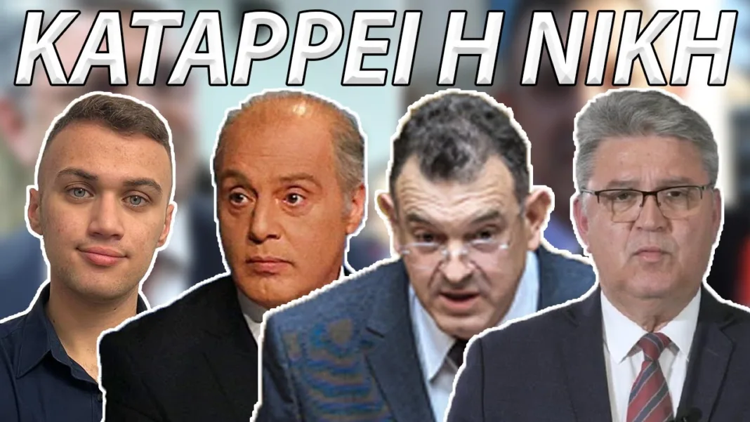 Καταρρέει η Νίκη! Ο Νατσιός διαγράφει τον Παπαδόπουλο! Σαρώνει ο Βελόπουλος στη Βόρεια Ελλάδα (video)