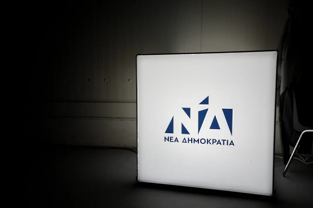 Αναταραχή στο γαλάζιο στρατόπεδο: Ερώτηση – βόμβα από βουλευτές της Ν.Δ.