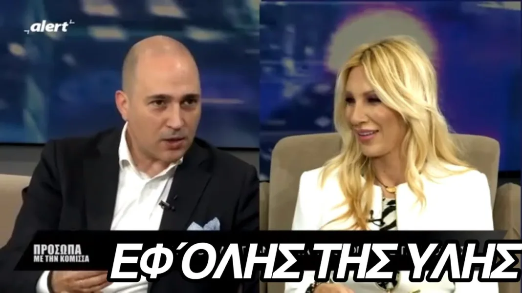 Ιδεολογία, δημοσιογραφία, πολιτική και οικογένεια: Κωνσταντίνος Μπογδάνος στην Κόμισσα Κοντογιάννη (video)