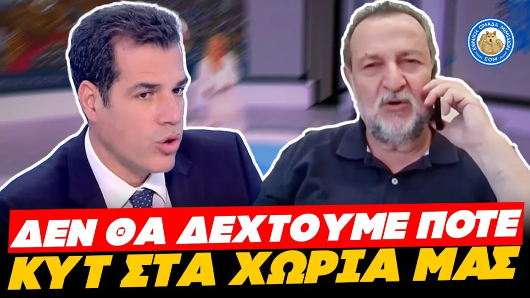 ΜΑΓΚΑΣ ΔΗΜΑΡΧΟΣ ΠΕΤΣΩΝΕΙ ΚΥΒΕΡΝΗΣΗ: «Δεν θα δεχτούμε ποτέ κέντρο υποδοχής στα χωριά μας»