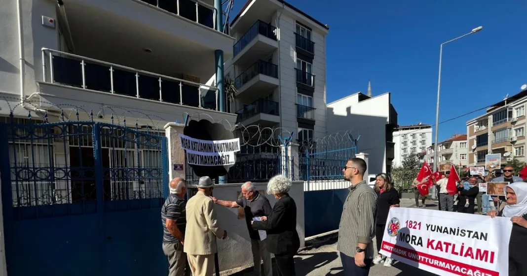 Προβοκατόρικη ενέργεια στο Προξενείο της Ελλάδας στην Αδριανούπολη