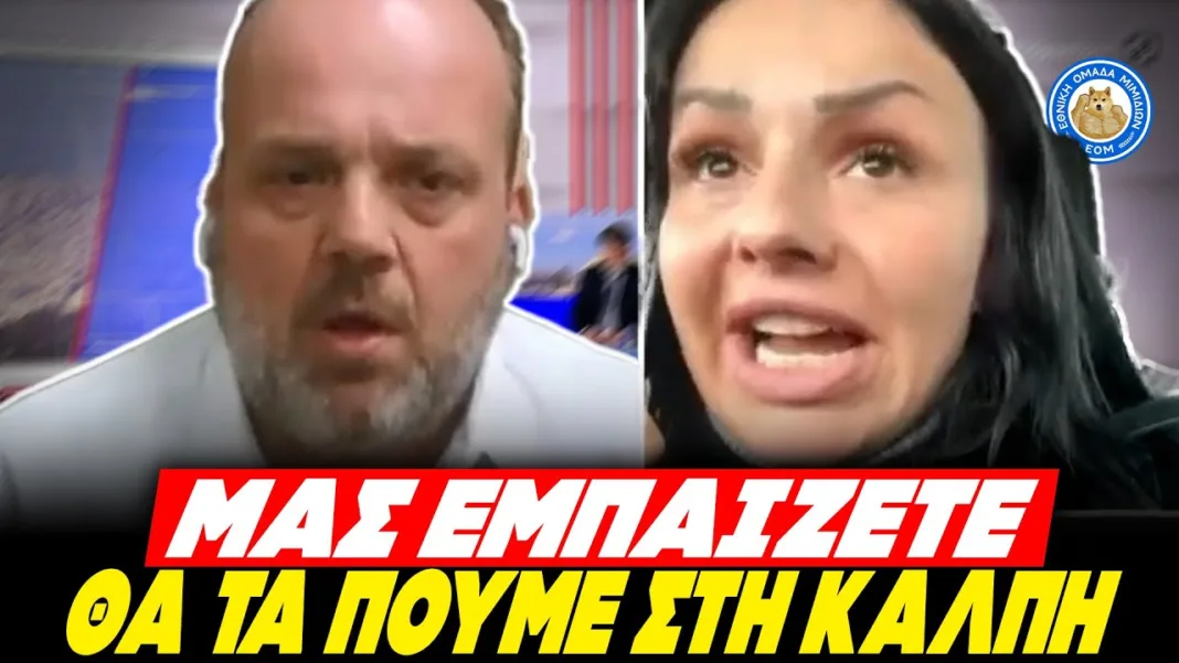 ΚΤΗΝΟΤΡΟΦΟΣ ΤΑ ΧΩΝΕΙ ΣΕ ΕΚΠΡΟΣΩΠΟ ΤΟΥ ΥΠΟΥΡΓΕΙΟΥ: «Μας εμπαίζετε, συνεχίστε, θα τα πούμε στις κάλπες»