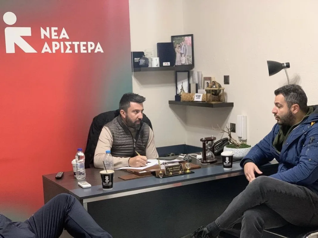 Φερχάτ & Αγρότες Ροδόπης: Η επικοινωνιακή «παγίδα» του γραφείου