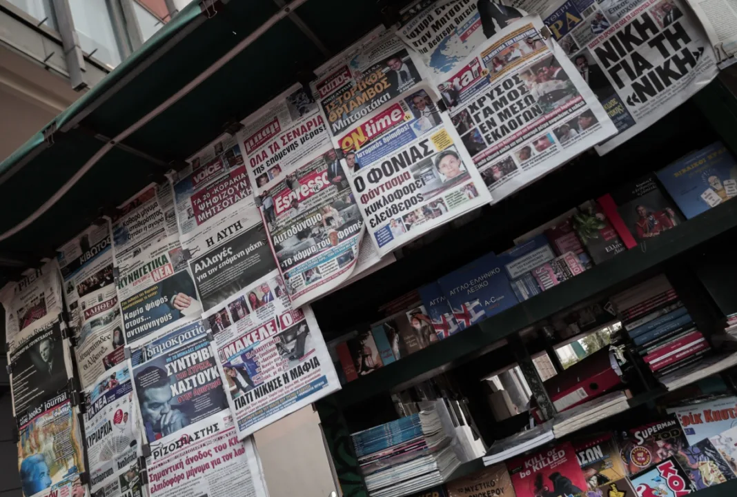 «Επισκόπηση 27/03: Αναβολή Επιθέσεων στο Ιράν, Πολιτική Κόντρα για τον Κατώτατο Μισθό και η Δίκη του Τσινάρ στην Ξάνθη»