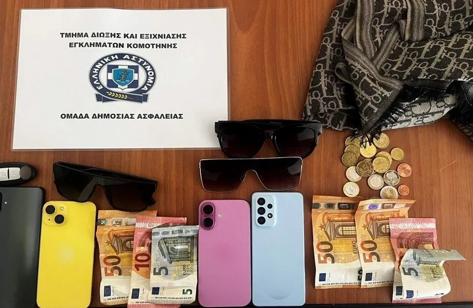 Κομοτηνή: Χειροπέδες σε «εισπράκτορες» σπείρας τηλεφωνικών απατών – Λεία 69.000€