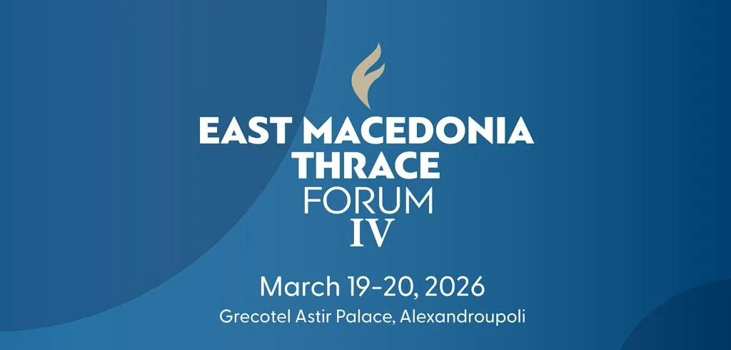 Αλεξανδρούπολη: Στα σκαριά δεύτερο FSRU και ο ρόλος του Κάθετου Άξονα