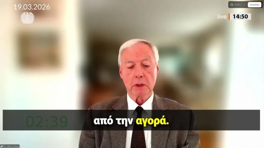 Επικεφαλής τοξικολόγος της Pfeizer Europe: Άλλο εμβόλιο εγκρίθηκε και άλλο μοιράσαμε στον κόσμο.