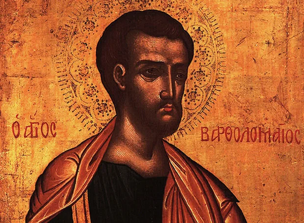 Εορτολόγιο – Ποιοι γιορτάζουν σήμερα 22 Απριλίου