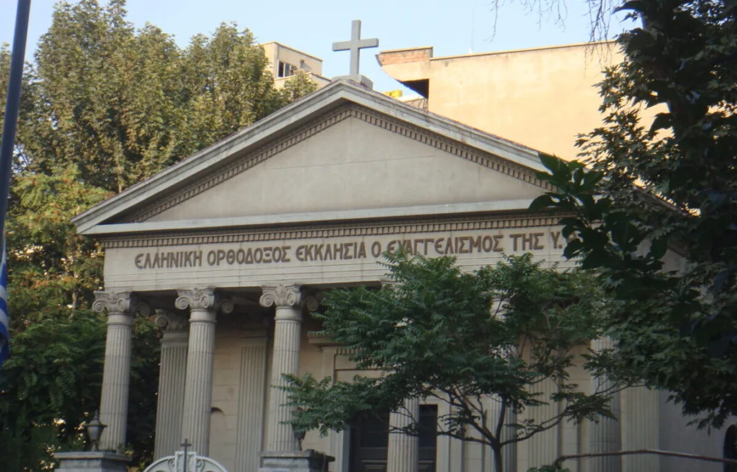 Τεχεράνη: Στο στόχαστρο ο Ελληνισμός – Μέτρα επαναπατρισμού από το ΥΠΕΞ