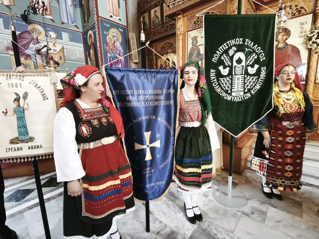 Η Κομοτηνή τίμησε τη μνήμη του Θρακικού Ελληνισμού: «Δεν ξεχνούμε τους ξεριζωμούς και τις θυσίες»