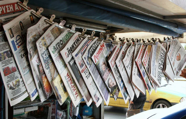 Πρωτοσέλιδα 16/04/2026: Φυσικό Αέριο, Πολιτική Κρίση και Περιφερειακά Αδιέξοδα