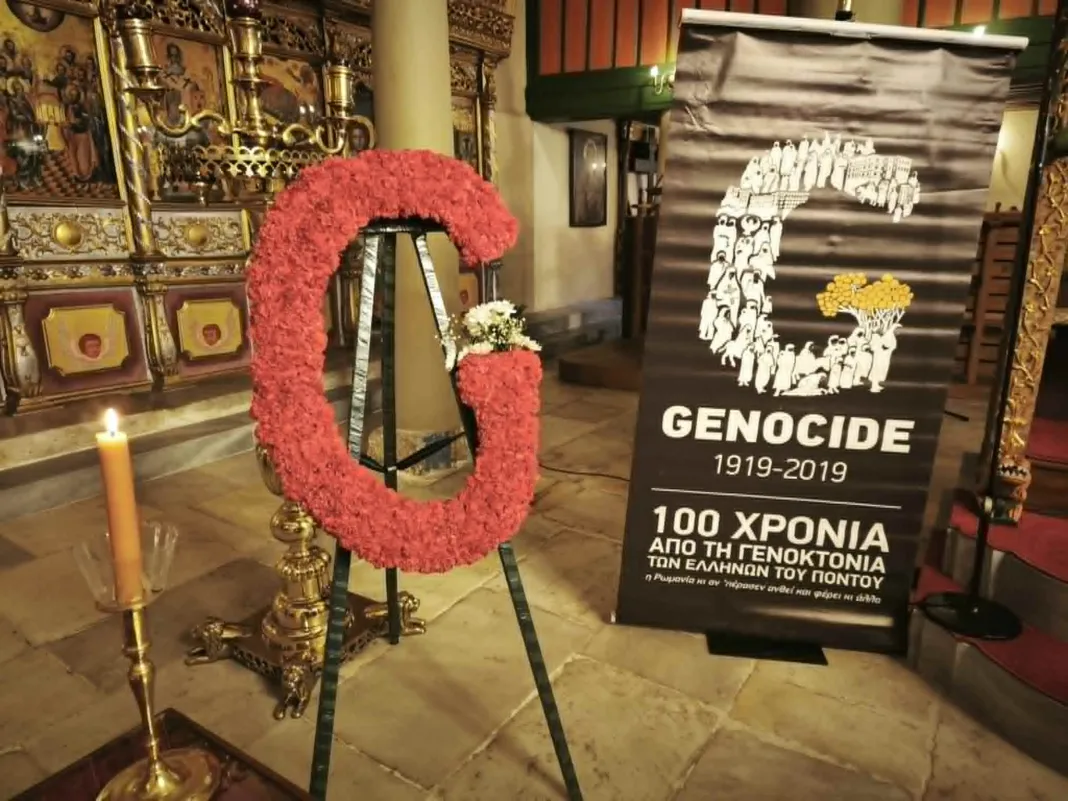 Συγκίνηση στην Κομοτηνή: Το ποντιακό μοιρολόι που ράγισε καρδιές για τη Γενοκτονία