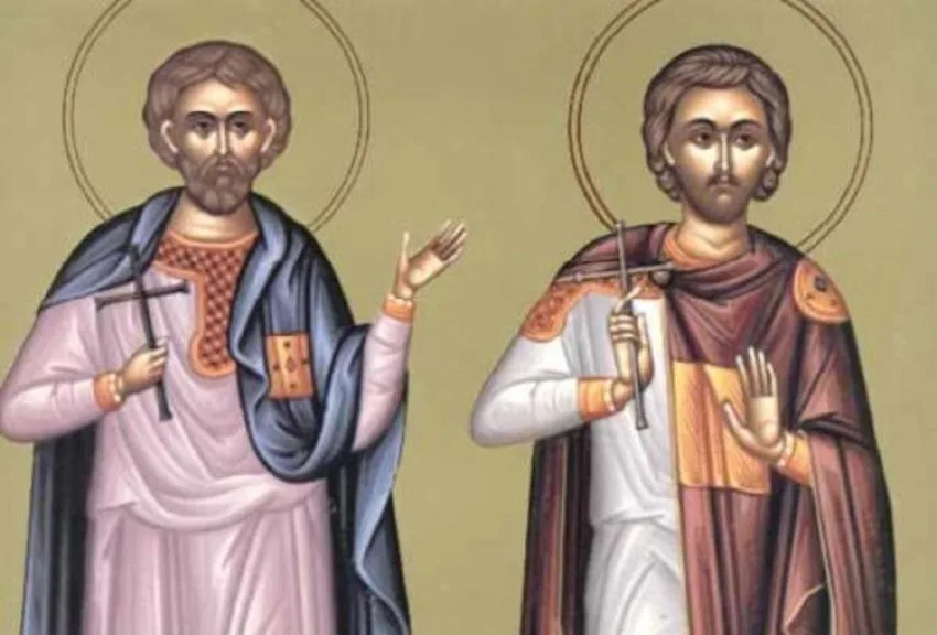 Εορτολόγιο – Ποιοι γιορτάζουν σήμερα 22 Μαΐου