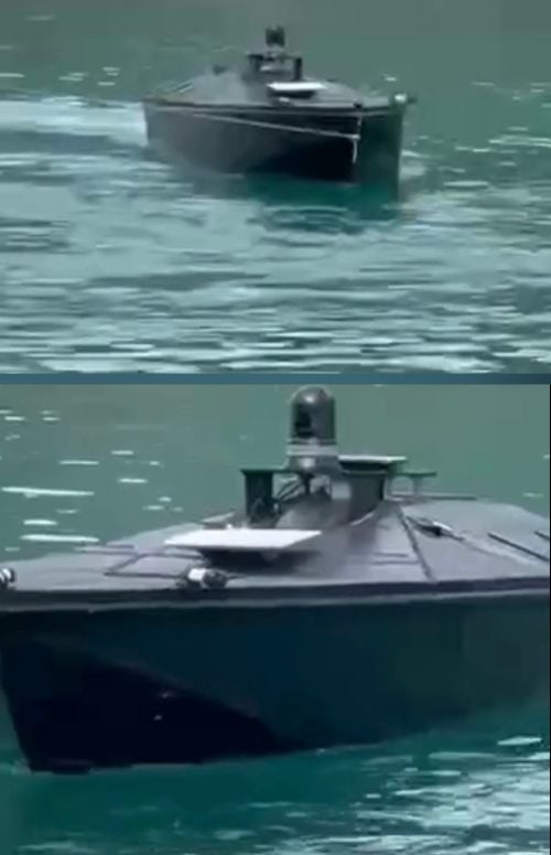 Λευκάδα, USV, εκρηκτικό φορτίο
