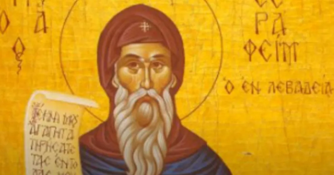 Εορτολόγιο – Ποιοι γιορτάζουν σήμερα 6 Μαΐου