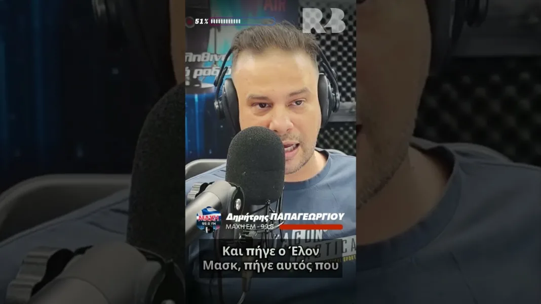 Citizen Vigilante: Βασίζεται σε ΑΛΗΘΙΝΗ ιστορία – Η μεγάλη γκάφα των Γερμανών