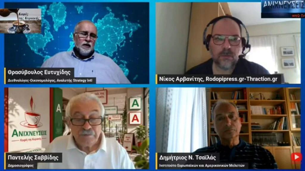 Ο Καφές της Κυριακής»: «Για πρώτη φορά το φιλοπροξενικό σύστημα οδηγείται στη δικαιοσύνη»