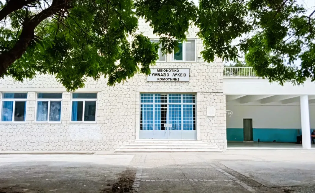 ΒΟΜΒΑ ΣΤΗ ΘΡΑΚΗ: Η Άγκυρα πετάει στον δρόμο τους μειονοτικούς μαθητές