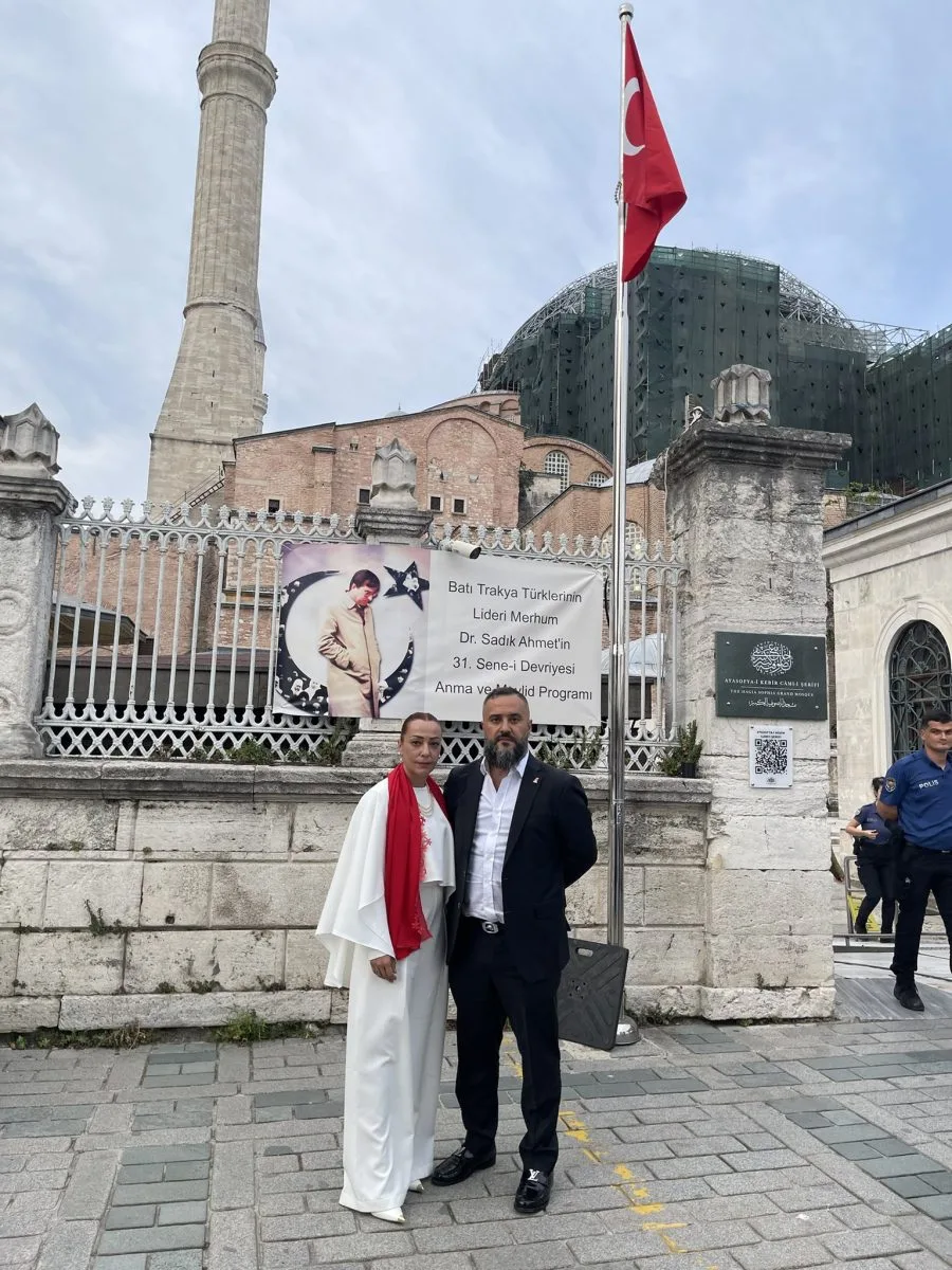 Αγία Σοφία: Πολιτικό μήνυμα για τη Θράκη στο μνημόσυνο του Σαδίκ Αχμέτ