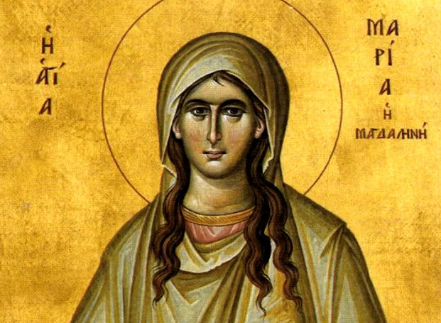 Εορτολόγιο: Ποιοι γιορτάζουν σήμερα 22 Ιουλίου