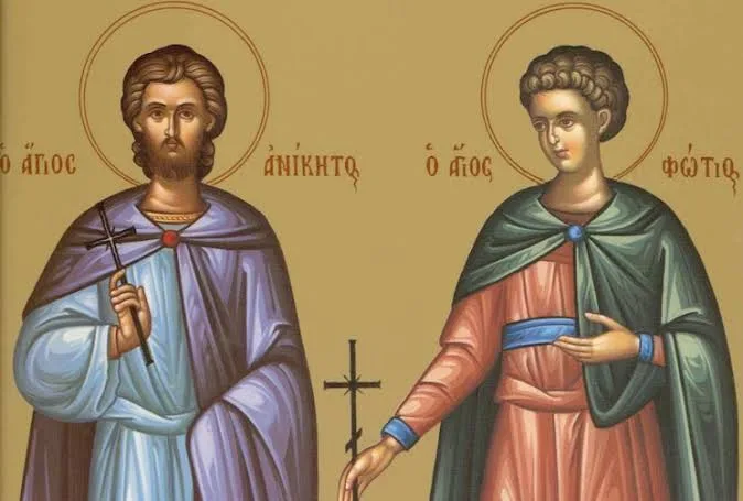 Εορτολόγιο – Ποιοι γιορτάζουν σήμερα 12 Αυγούστου