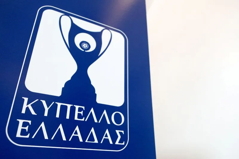 Κύπελλο Ελλάδος: Με δύο μεγάλα ντέρμπι και την ΑΕΚ στη Χρυσούπολη η κλήρωση στη League Phase!