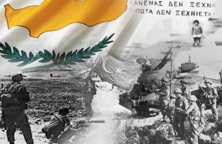51 Χρόνια Εισβολής και Κατοχής στην Κύπρο και οι προοπτικές επίλυσης του Κυπριακού