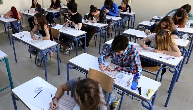 Οι Πανελλήνιες ως επιτυχία