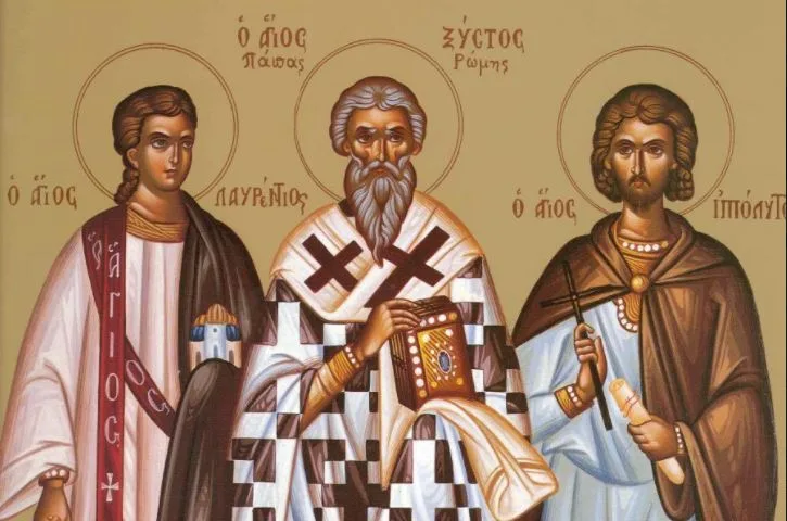 Εορτολόγιο – Ποιοι γιορτάζουν σήμερα 10 Αυγούστου