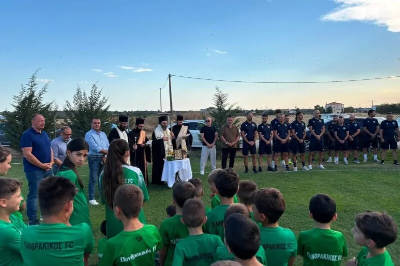 Super League 2: Αγιασμός του Πανθρακικού πριν την πρεμιέρα από τον Σεβασμιώτατο Μητροπολίτη Μαρωνείας και Κομοτηνής Παντελεήμονα (+photos)