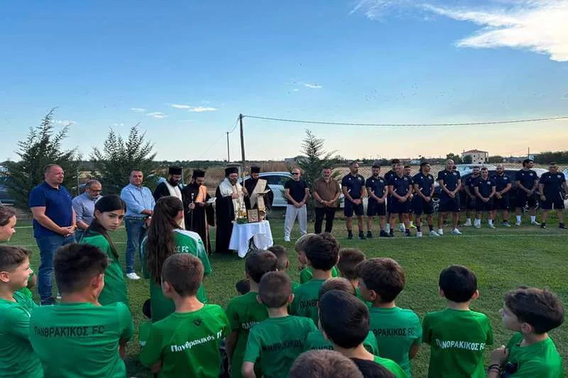 Super League 2: Ο Αγιασμός του Πανθρακικού στο Κικίδιο πριν το πρώτο επίσημο παιχνίδι από τον Σεβασμιώτατο Μητροπολίτη Μαρωνείας και Κομοτηνής Παντελεήμονα (+photos)